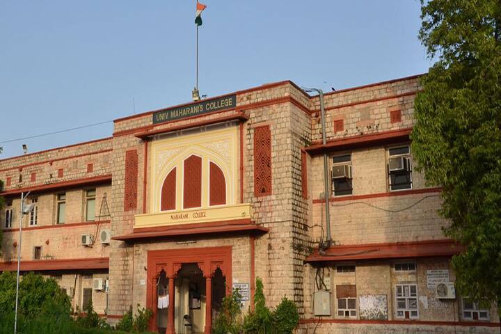 campus-view